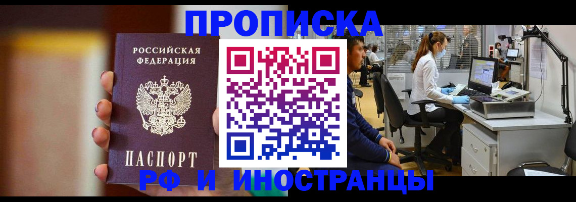 форма 3 в Светлом